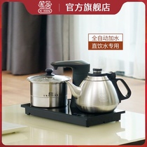  Jigu tea table kettle One-piece automatic water supply electric kettle Household tea special constant temperature electric kettle