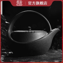  Yoshitani Flagship store TY23 Volcanic stone tea maker Electric pottery stove Tea set Tea warmer Teapot kettle