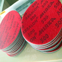 MIRKA fine frosted cotton 6 inches 150MM Festo same style exclusive for stone factory