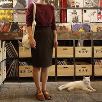 * Petite Gamine-two-color extra-thick knit one-step skirt