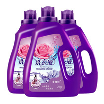 Perfume Scented Laundry Detergent 4KG Family affordable Ordinary Baby Closets underwear Underwear Bottled Scents Lasting