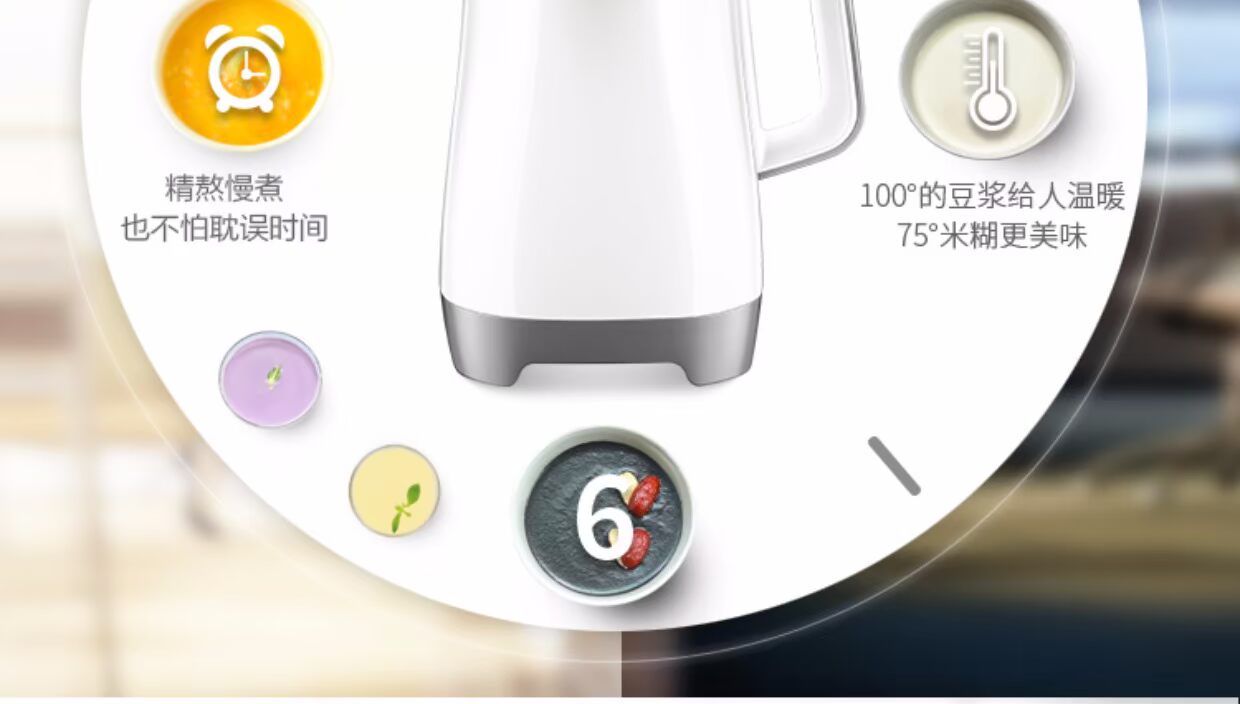 Supor đậu nành máy sữa nhà tự động bị hỏng tường lọc miễn phí đặt phòng đa chức năng hạt gạo thô thực phẩm bổ sung máy chính hãng máy nấu sữa hạt unie v1