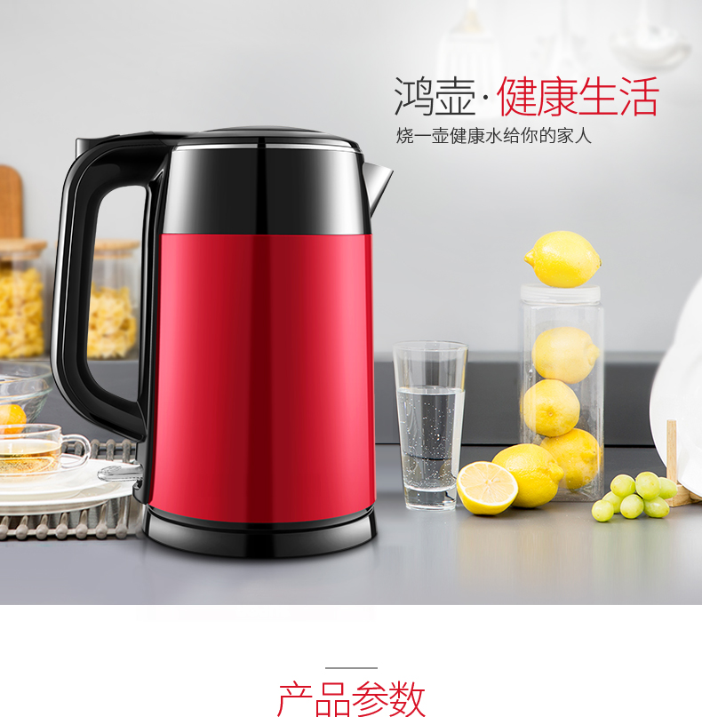 cốc đun nước siêu tốc mini Supor ấm đun nước điện 304 inox hộ gia đình đun sôi nước tự động tắt nguồn cách điện dung lượng lớn chính hãng - ấm đun nước điện binh dun sieu toc philip