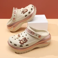 Хаки Золото-Шоколадный Мишка