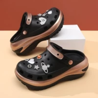 Черное золото-Потерянный Сатурн