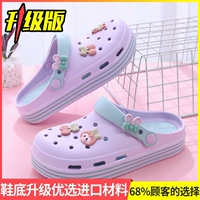 Фиолетовый Вишневый Медведь