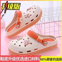 Бежево-улучшенный Cherry Bear