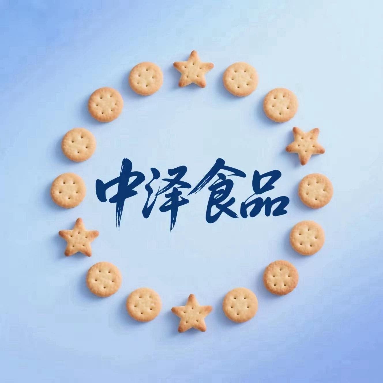 中泽食品商贸的LOGO