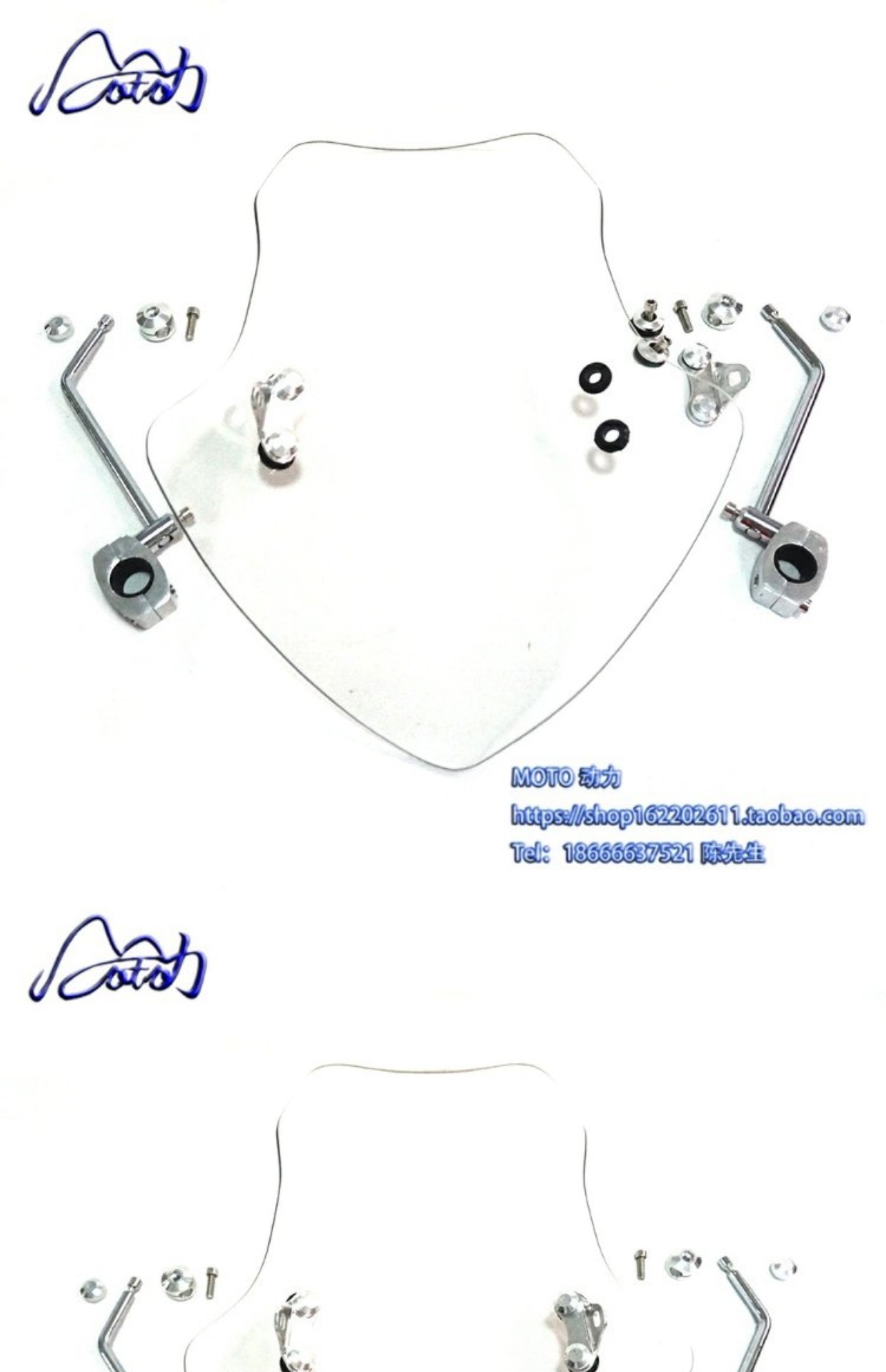 Kính chắn gió xe máy phía trước kính chắn gió GW250 sửa đổi kính chắn gió Huanglong 300 lò xo gió xe điện vạn năng - Kính chắn gió trước xe gắn máy kính chắn gió vision