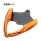 Little khỉ m3 sửa đổi nhôm phía sau tay vịn xe điện phụ kiện m5 đuôi nhỏ quái vật lớn kệ búp bê - Xe máy Sopiler khung bảo vệ vespa sprint đen