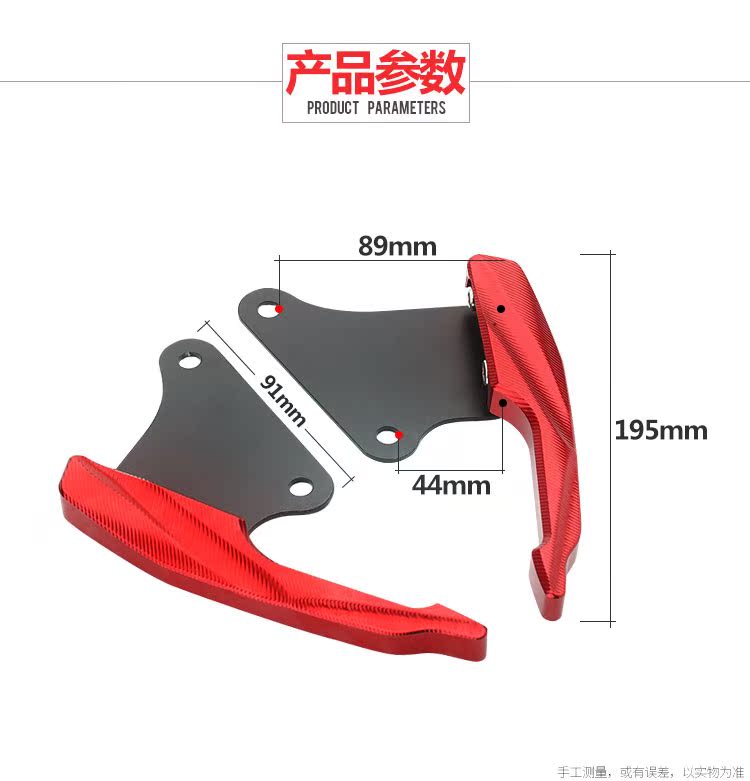 Little khỉ m3 sửa đổi nhôm phía sau tay vịn xe điện phụ kiện m5 đuôi nhỏ quái vật lớn kệ búp bê - Xe máy Sopiler khung xe air blade