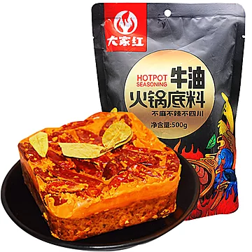 【大家红】火锅底料牛油重庆香辣500g[15元优惠券]-寻折猪