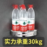 Ванная комната для ванной комнаты свободна от пробивания душевой комнаты Треугольник Туалет, ванная комната, угловая подвеска для хранения