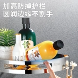 Ванная комната для ванной комнаты свободна от пробивания душевой комнаты Треугольник Туалет, ванная комната, угловая подвеска для хранения