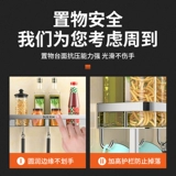 Кухонная стойка, настенная, многофункциональная приправа без перфоратора, бытовая стойка для посуды, стеллаж для хранения