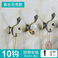 Зеленый 10 крюк