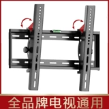 Sony, samsung, универсальный телевизор, универсальная трубка, 5575 дюймов