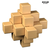 Девять проходов