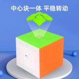 奇艺 Кубик Рубика, плавная профессиональная интеллектуальная игрушка высокой сложности для начинающих