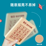 奇艺 Цифровые скользящие пятнашки, головоломка, магнитная интеллектуальная игрушка для школьников, Хуарун, три царства
