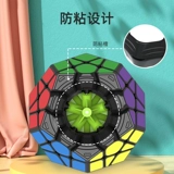 奇艺 Плавный кубик Рубика, комплект, игрушка, третий порядок, полный комплект