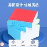 奇艺 Кубик Рубика, плавная профессиональная интеллектуальная игрушка высокой сложности для начинающих