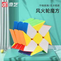 Qiyi Hot Wheel Magic Square Special-shaped Competition Special Professional Smooth Student Alien Irregular Set Full Set