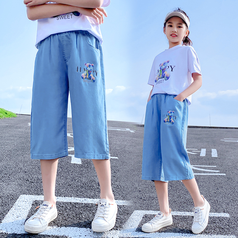 Girl's seven-in-pants summer slim fit Sky silk jeans CUHK Girl 50% Pants Casual Summer Clothing Loose Shorts Tide