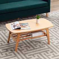 Nordic solid wood coffee table pure oak double-layer coffee table simple modern small apartment sofa rectangular living room tea table