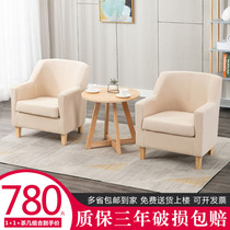 Simple modern single fabric sofa small apartment living room bedroom room leisure hotel balcony lazy sofa chair