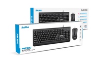 SAMA MK160 keyboard and mouse photoelectric set USB wired keyboard and mouse Home office keyboard and mouse set