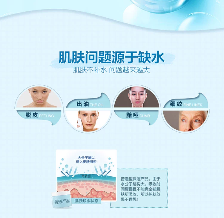 Mật khẩu nước kem dưỡng ẩm 50g khóa dưỡng ẩm Kem dưỡng ẩm kem dưỡng ẩm chăm sóc da sản phẩm hàng đầu cửa hàng chính thức truy cập trang web chính hãng - Kem dưỡng da