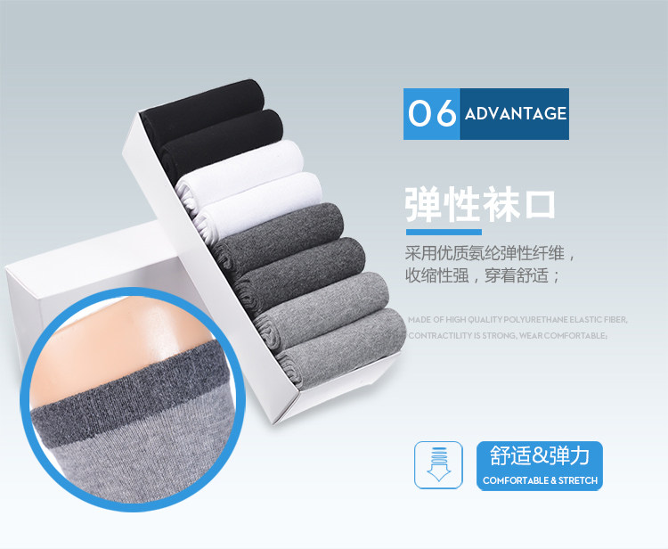 五指袜男士长筒五指袜防臭五指袜秋冬季纯棉五指袜男厚款防臭中筒吸汗五趾袜子高帮分脚趾厂家批发详情16