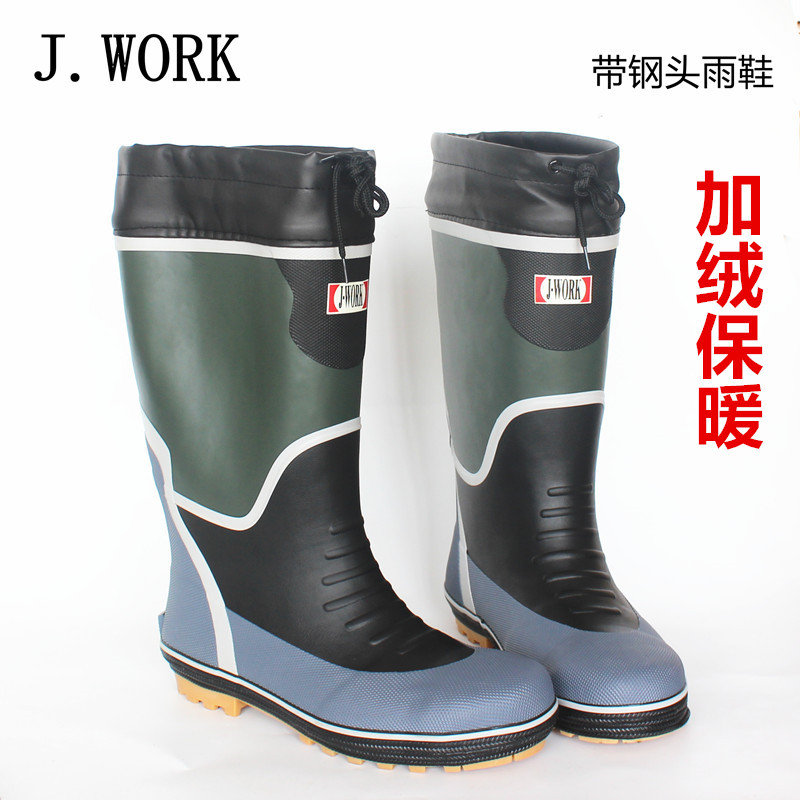 Chaussures - bottes caoutchouc homme 100KMPF - Ref 962254 Image 6