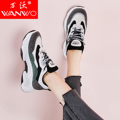 【柳岩代言】万沃网红款老爹鞋休闲鞋
