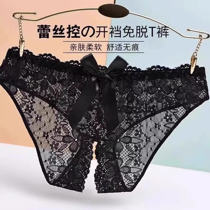 Women's Seamless Underwear, Women's Thong, One-Piece Sexy Underwear for Plus-Size Women, Summer European and American Style, Sports Fitness, Large Size Ice Silk T-Back Underwear