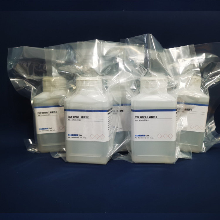 科研试剂260#溶剂油（俗称磺化mei油/白油 分析纯500ml萃取稀释剂