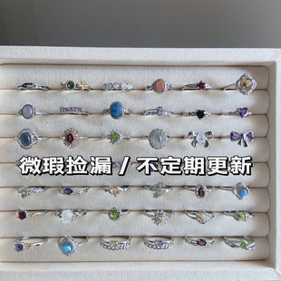 クリアランス少々傷福利3 特別価格 天然水晶カラージュエルリング ムーンライトガーネット ペリドット アメジスト シトリン