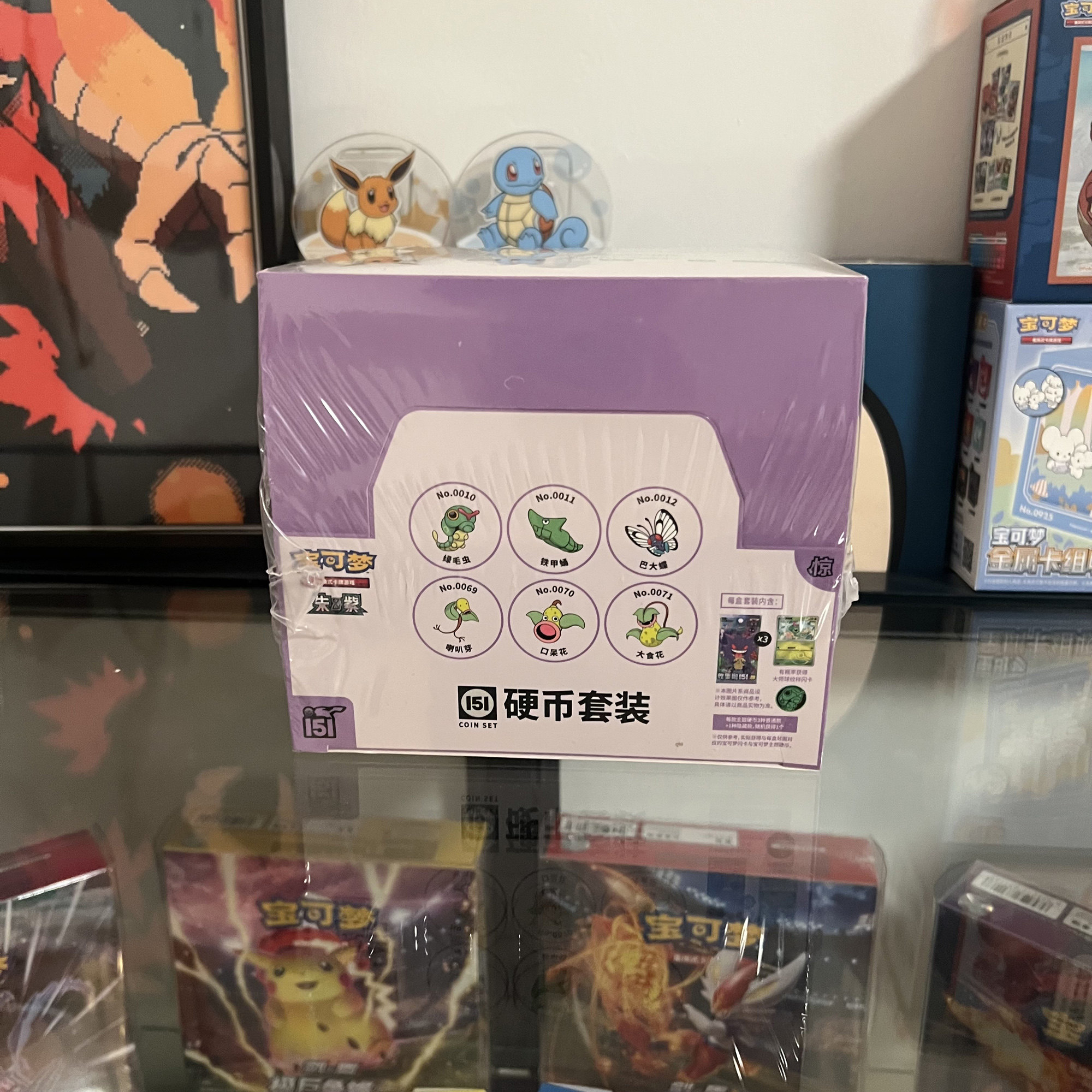 宝可梦PTCG151硬币惊151硬币套装：集换式卡牌爱好者的终极收藏！-收藏卡牌-淘宝好物网