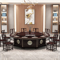 New Chinese Light Lavish Hotel Dining Table Electric Big Round Table Rock Board Table Chair Club Dining Table Chair Submarble Table