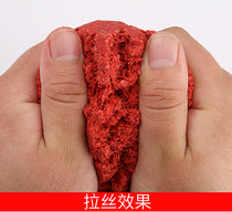 Han Ding Official Flagship Store Fish Bait Wild Fishing Black Pit Fishing Bait Carp Crucian Fish Bait Small Medicine To Beat Nest Stock Gear Supplies