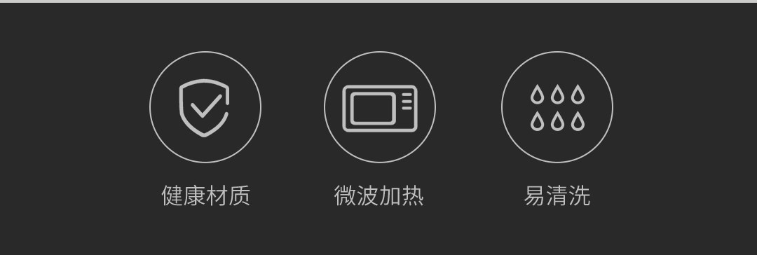 直降30元史低！小米生态链，微波炉可用：15件套 火候 玉白钢化玻璃餐具 69元包邮（之前推荐101元） 值值值-买手聚集的地方