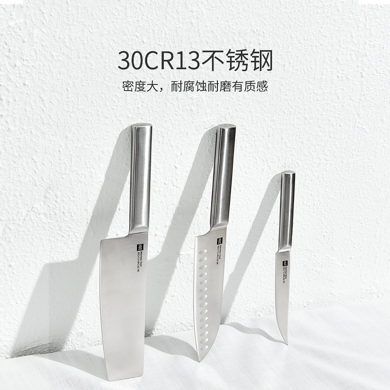 小米有品 火候 不锈钢刀具5件套 天猫优惠券折后￥139包邮（￥169-30）赠削皮刀+磨刀器