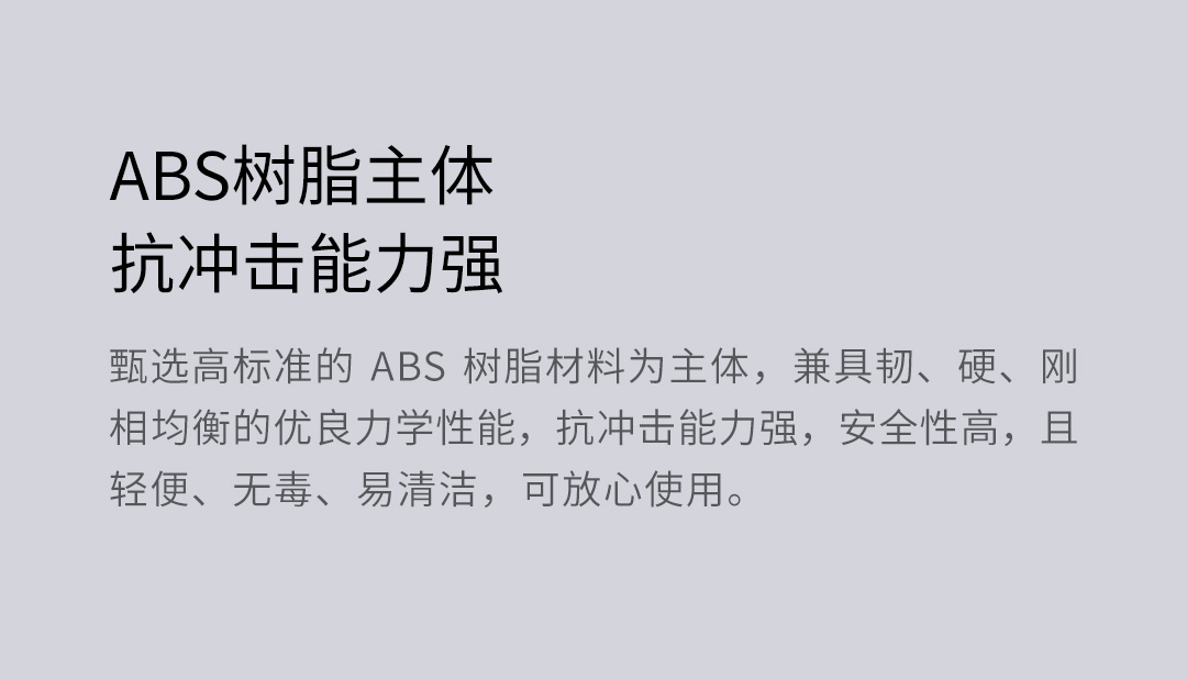 小米生态链 火候 迷你磨刀器 图5
