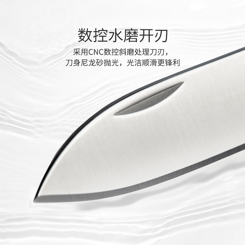 火候 5Cr15MoV不锈钢 可折叠水果刀 天猫优惠券折后￥24包邮（￥29-5）2色可选