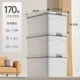 Установка Ivory White 3 [170#]