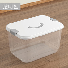 【买二送一】塑料零食收纳箱收纳盒