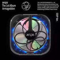 (Pre-sale) aespaza regular album Armageddon CDP ver CD player