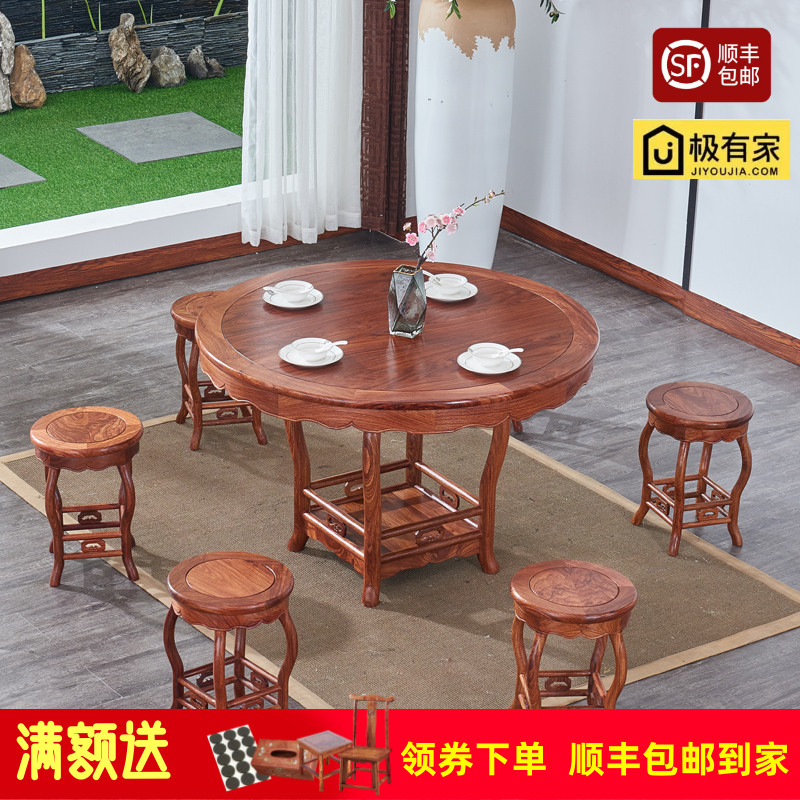 Red Wood Dining Room Home Innate Hedgehog Purple Sandalwood Dining Table Flowers Pear Wood Flower Basket Table Round Table And Chairs Red Wood Chinese Classical Dining Table