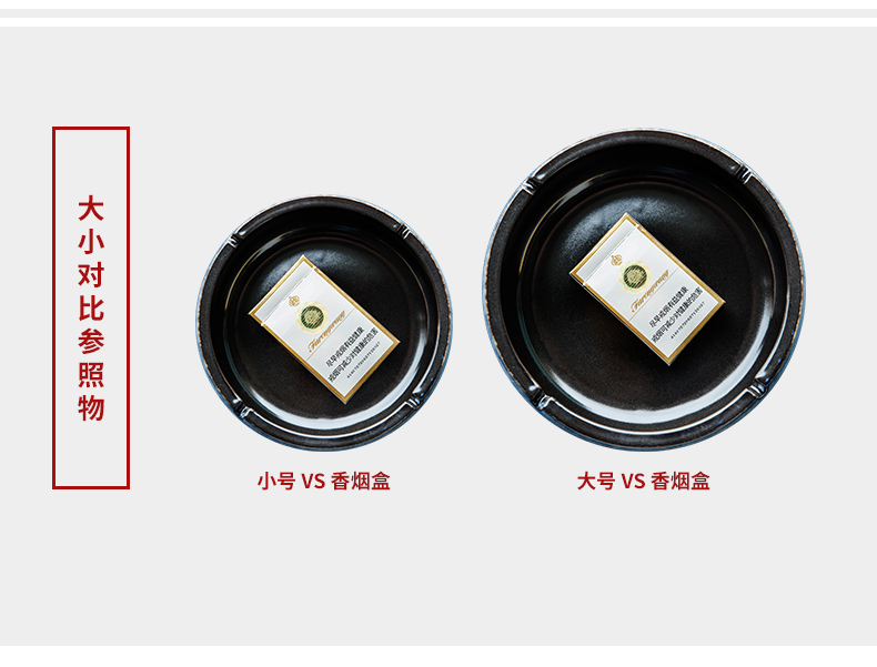 Large ashtray creative move ceramic ashtray Chinese style household living room office wind restoring ancient ways the ashtray